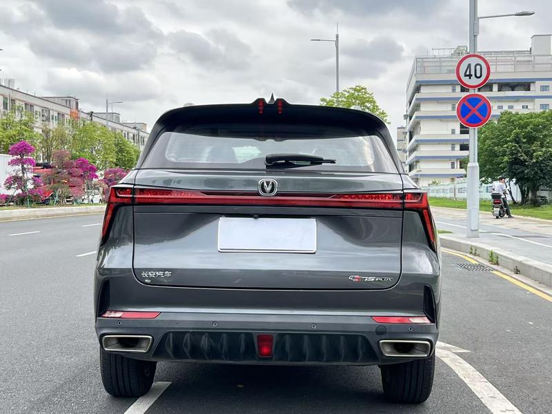 Changan CS75 Plus, 2023 — фото 5 из 12