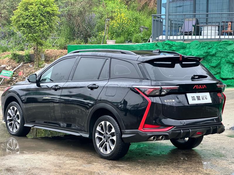 Dongfeng Aeolus Yixuan GS, 2022 — фото 4 из 10
