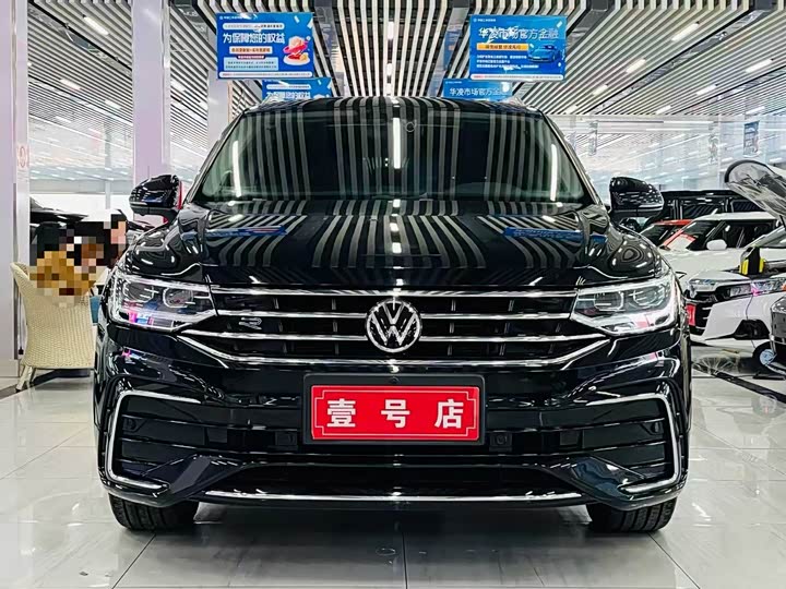 Volkswagen Tiguan L Pro, 2021 — фото 2 из 12