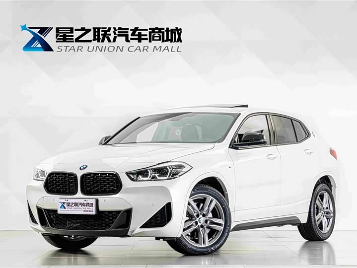 BMW X2, 2023 — купить в Перми под ключ