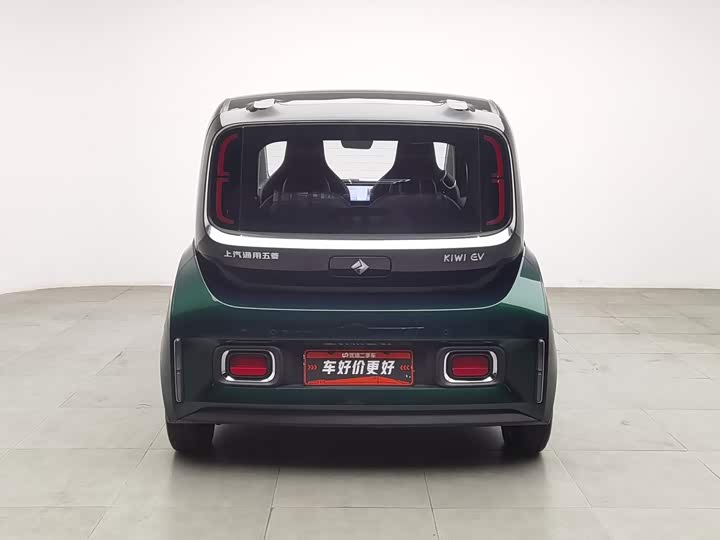 Baojun KiWi EV, 2023 — фото 4 из 9