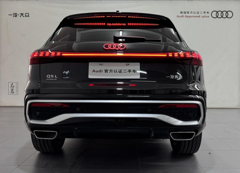 Audi Q5L, 2025 — фото 3 из 11
