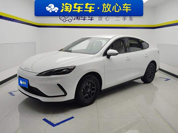 BYD Seal 05 DM-i Hybrid, 2025 — купить в Самаре под ключ