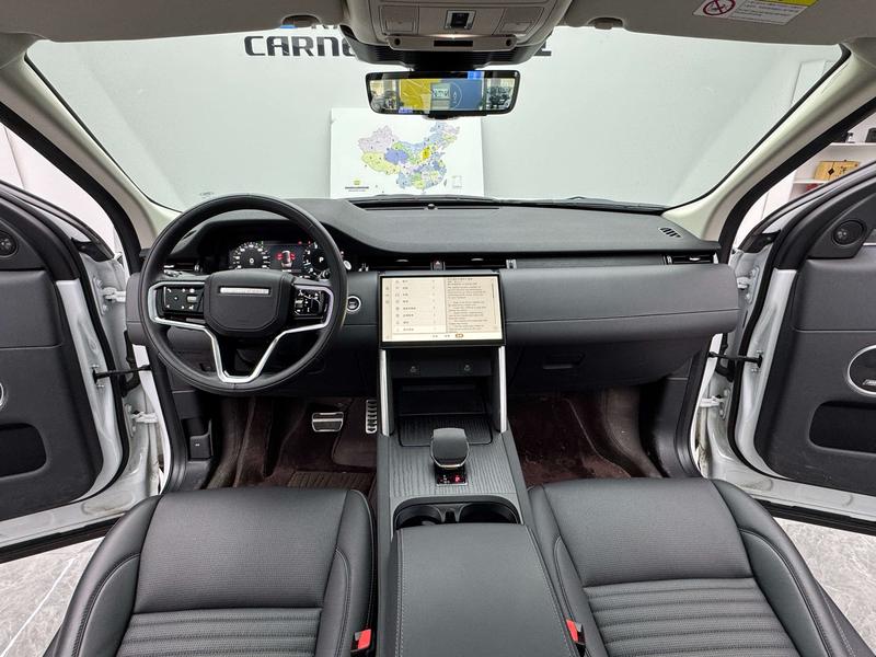 Land Rover Discovery Sport, 2024 — фото 6 из 12