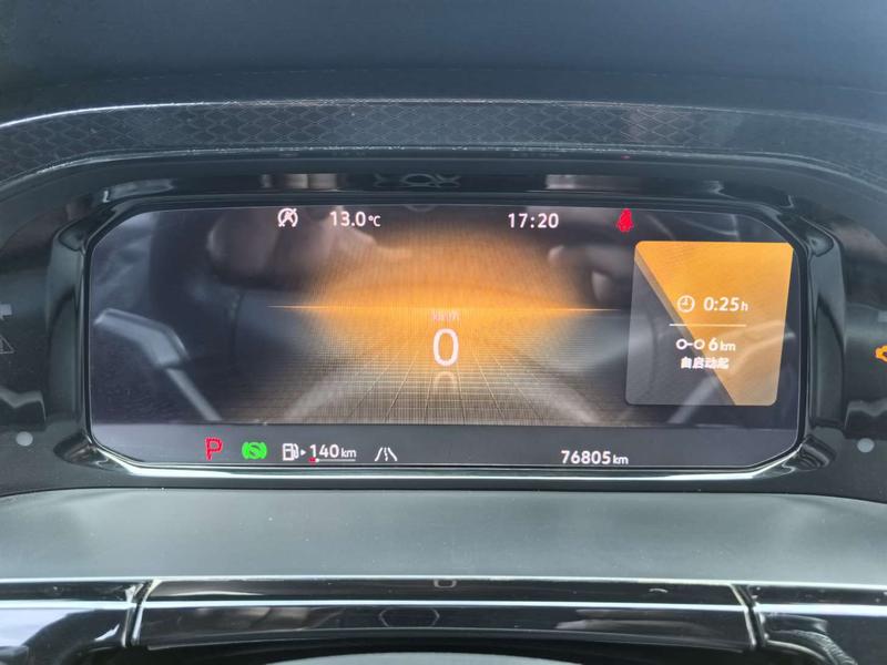 Volkswagen Teramont Pro, 2022 — фото 8 из 10