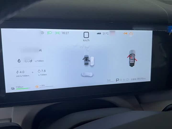 BYD FangChengBao Titanium 7 (Tai 7), 2025 — фото 6 из 9