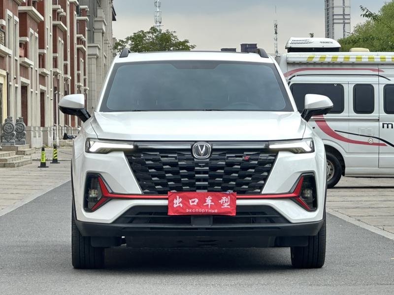 Changan CS35 Plus, 2023 — фото 2 из 12