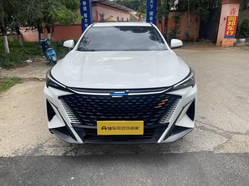 Changan Oshan X5 Plus, 2023 — фото 2 из 9