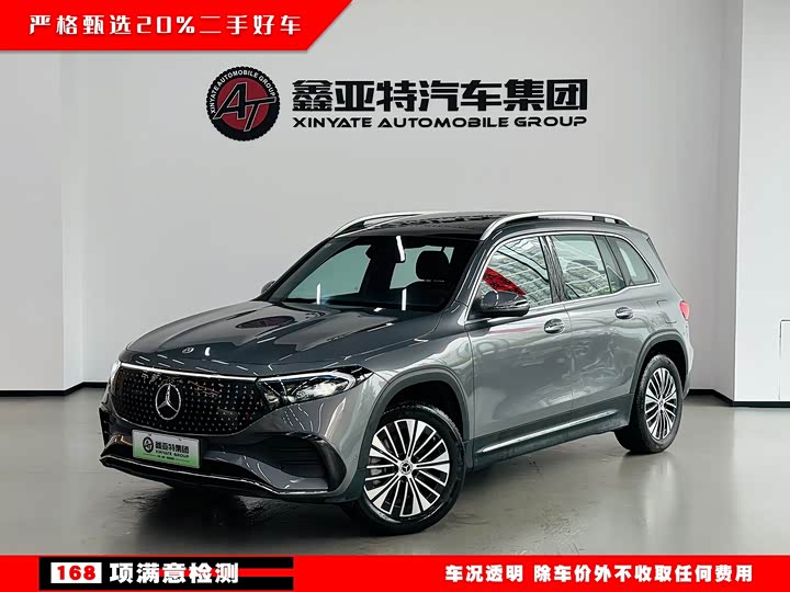 Mercedes-Benz EQB, 2026 — купить в Перми под ключ