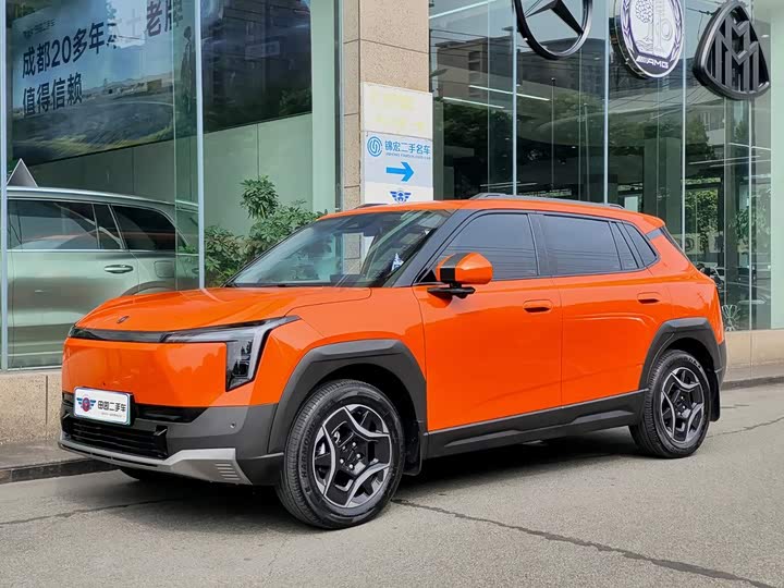 Dongfeng Yipai Nano 06, 2025 — купить в Йошкар-Оле под ключ