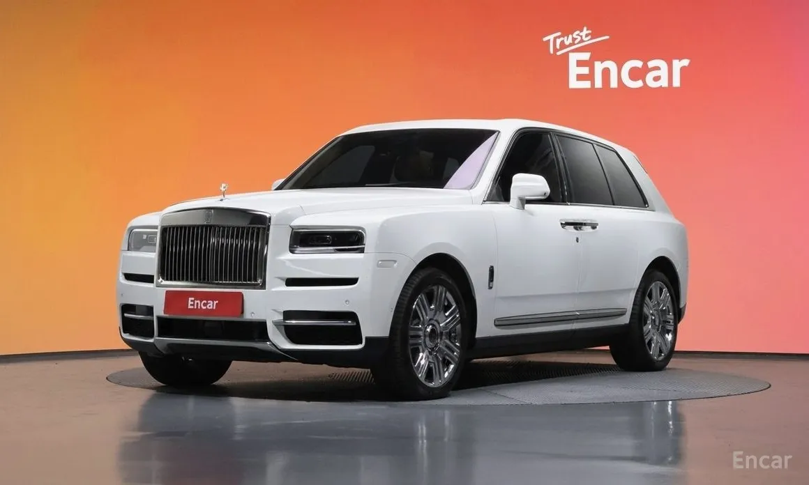 Rolls-Royce Cullinan, 2023 — купить в Белгороде под ключ