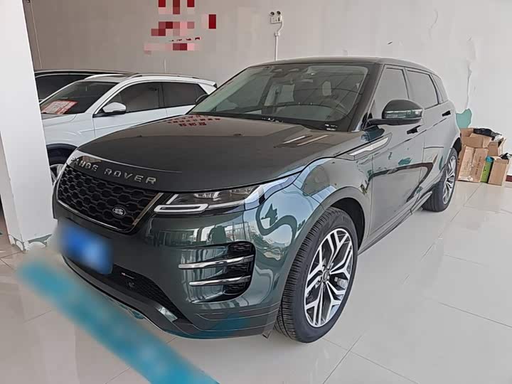 Land Rover Range Rover Evoque L, 2023 — купить в Ижевске под ключ