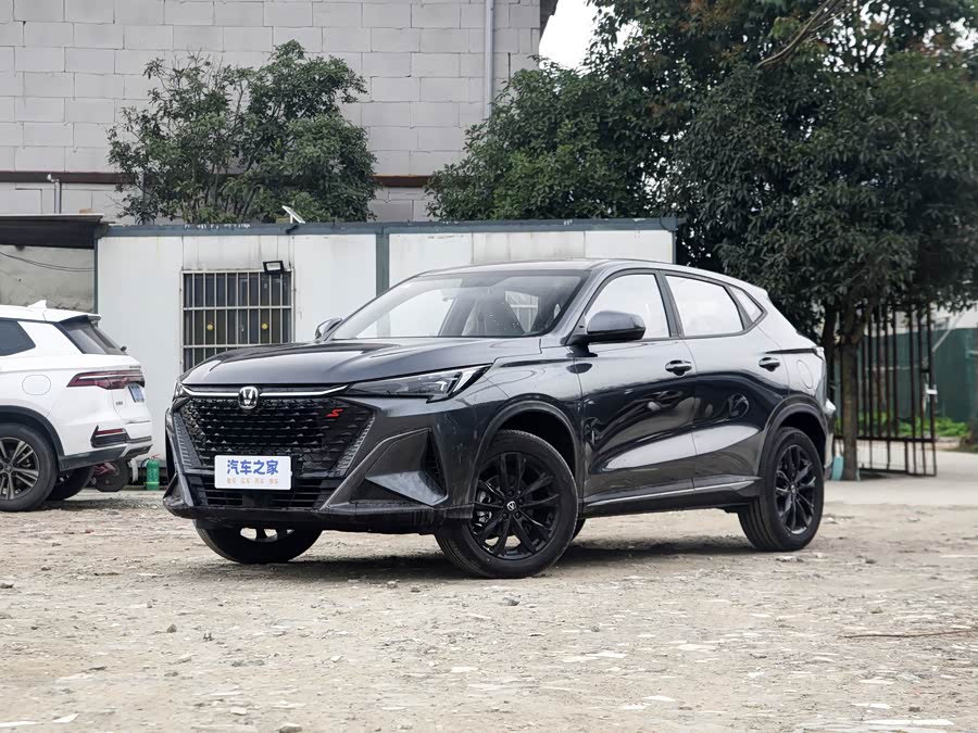 Changan X5 Plus, 2026 — купить в Перми под ключ