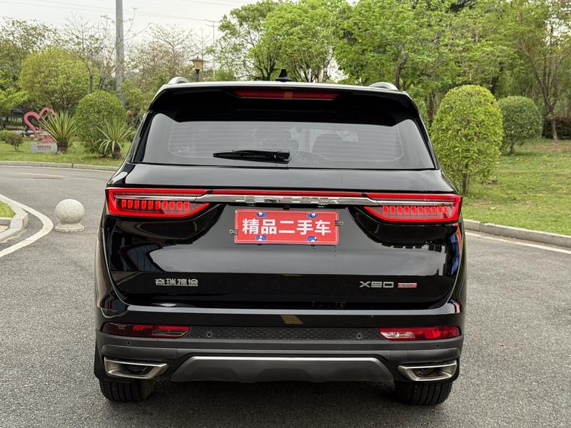 Jetour X90 Plus, 2022 — фото 6 из 12