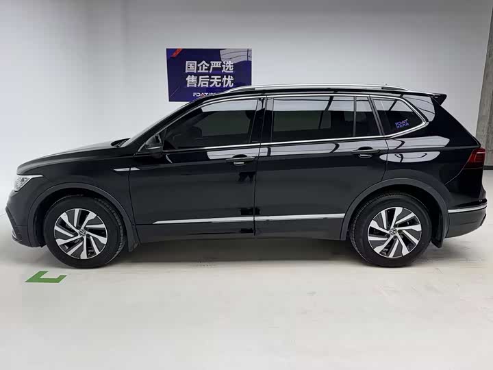 Volkswagen Tiguan L Hybrid, 2022 — фото 9 из 9
