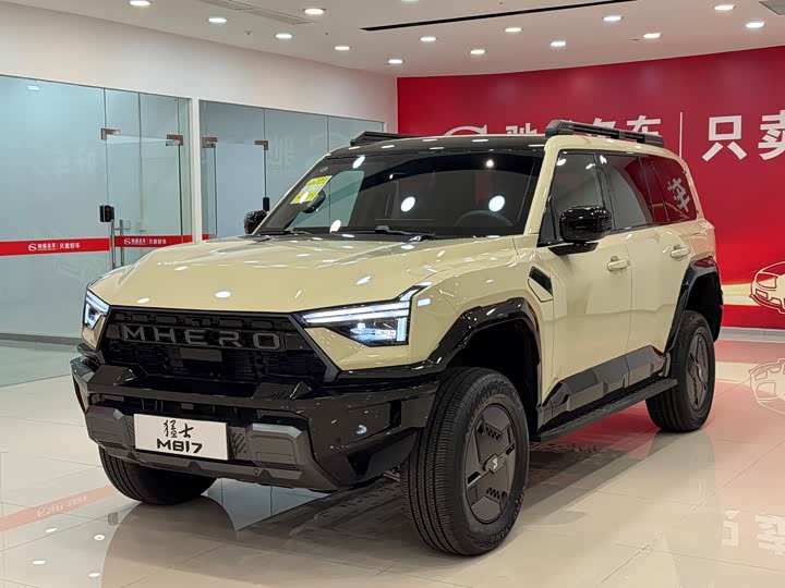Dongfeng Mengshi M18-3, 2025 — купить в Твери под ключ
