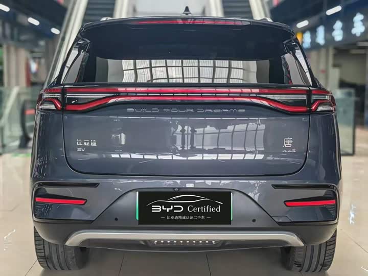 BYD Tang Hybrid/EV, 2022 — фото 4 из 9