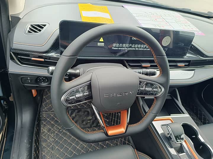 Chery Omoda S5 GT (Arrizo 5 GT), 2022 — фото 8 из 9
