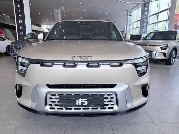 Smart #5, 2026 — купить в Самаре под ключ