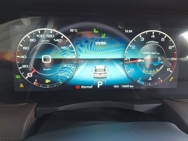 Jetour X90 Plus, 2023 — фото 8 из 9