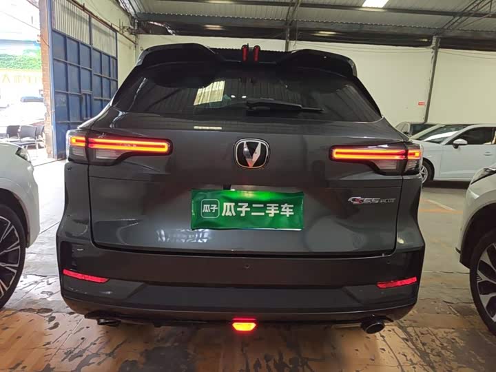 Changan CS55 Plus, 2023 — фото 6 из 9