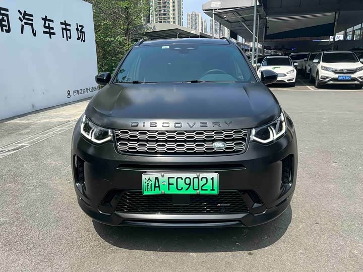 Land Rover Discovery Sport Hybrid, 2023 — фото 3 из 9