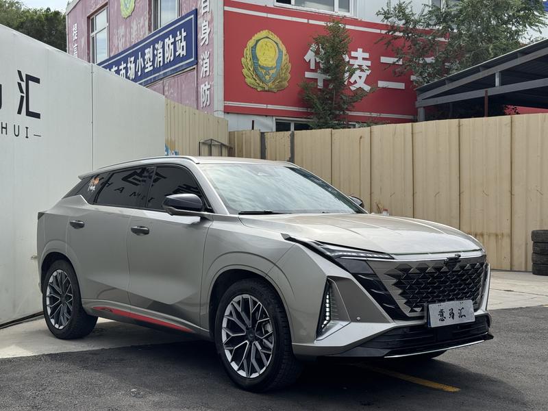 Changan Oshan Z6, 2023 — фото 3 из 12