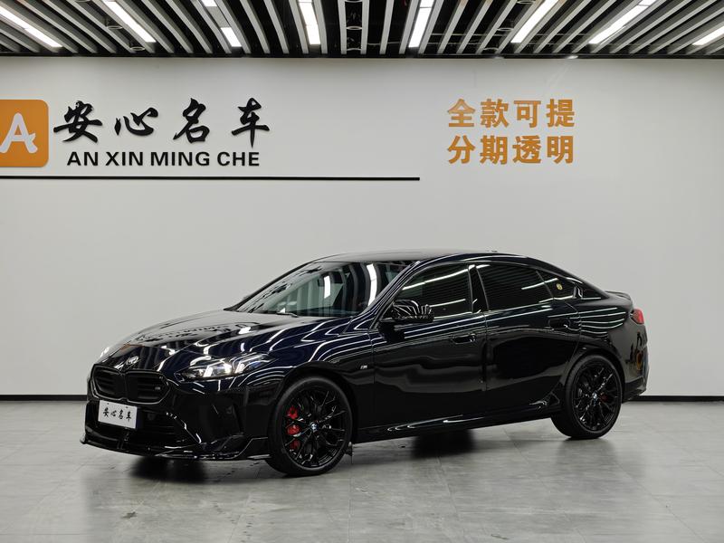 BMW 2 Series, 2026 — купить в Белгороде под ключ