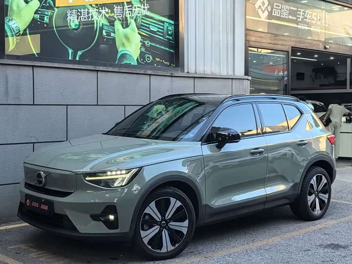 Volvo XC40 EV, 2023 — купить в Самаре под ключ
