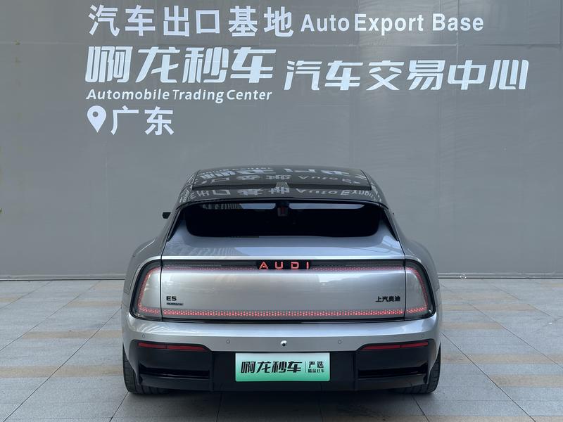 Audi × SAIC E5 Sportback, 2025 — фото 4 из 11