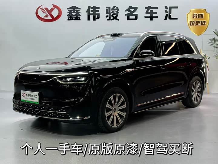 Aito M8, 2025 — купить в Орле под ключ