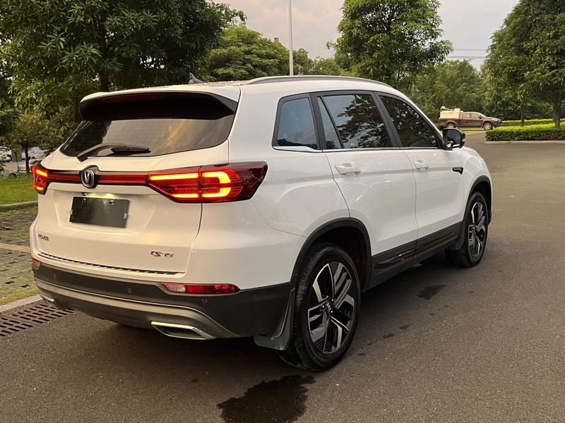 Changan CS75, 2024 — фото 7 из 12