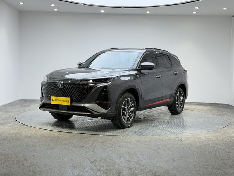 Changan CS75 Plus, 2022 — купить в Тольятти под ключ