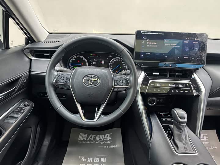 Toyota Harrier, 2023 — фото 8 из 9