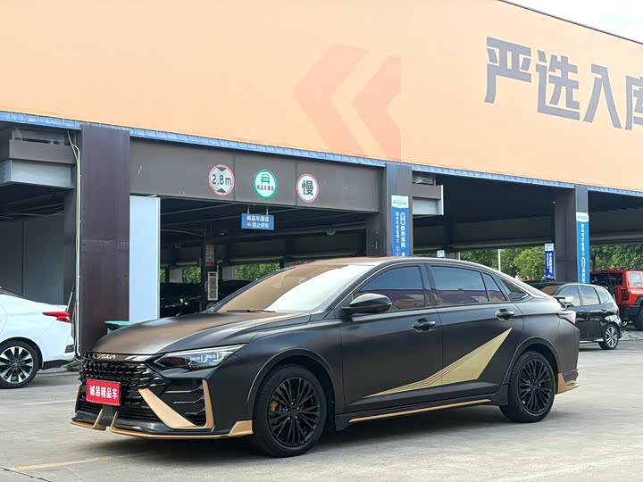 Dongfeng Aeolus Yixuan Max, 2022 — купить в Воронеже под ключ
