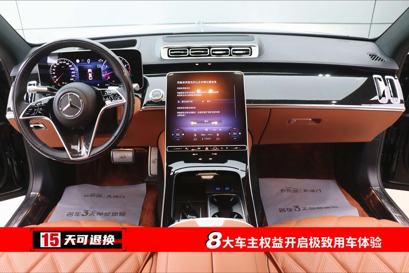 Mercedes-Benz Maybach S-Class, 2023 — фото 10 из 12