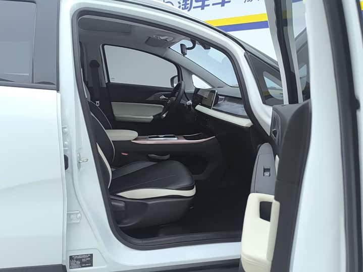 Geely Geometry E Firefly, 2023 — фото 8 из 9
