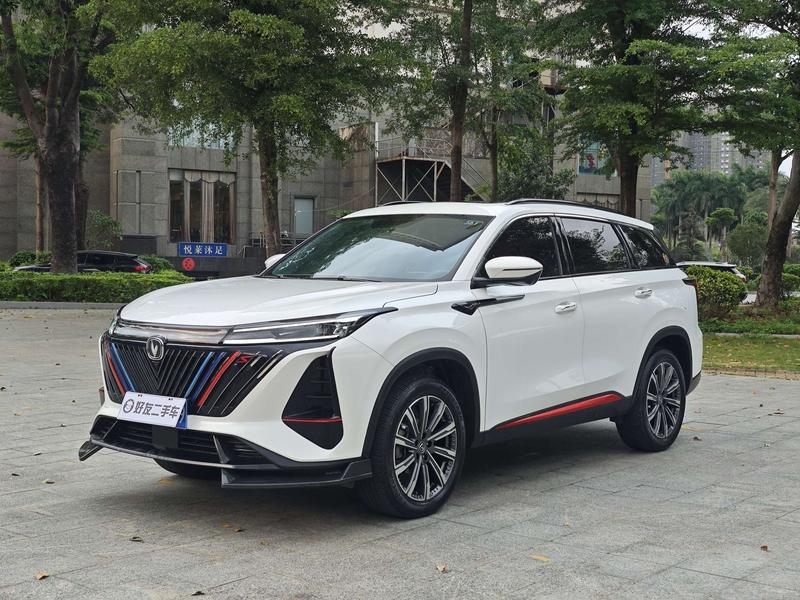Changan CS75 Plus, 2022 — купить в Ульяновске под ключ