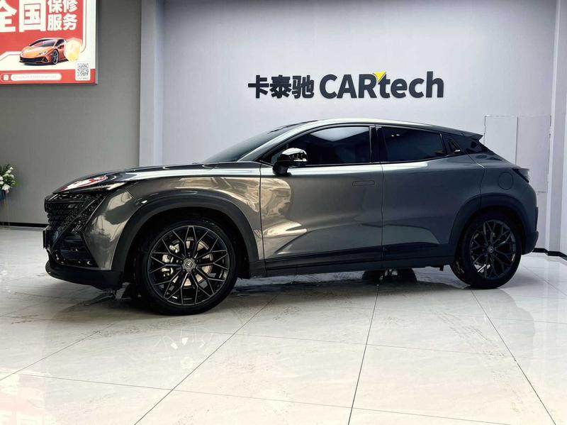 Changan UNI-T, 2023 — купить в Казани под ключ