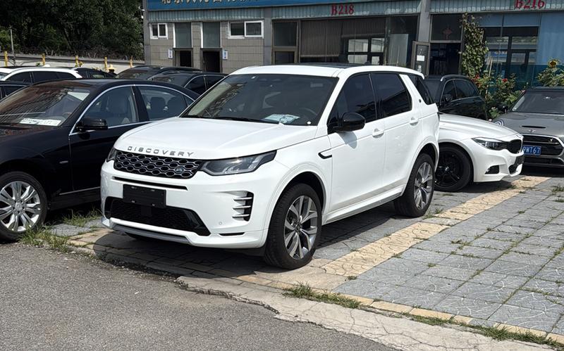 Land Rover Discovery Sport, 2024 — купить в Самаре под ключ