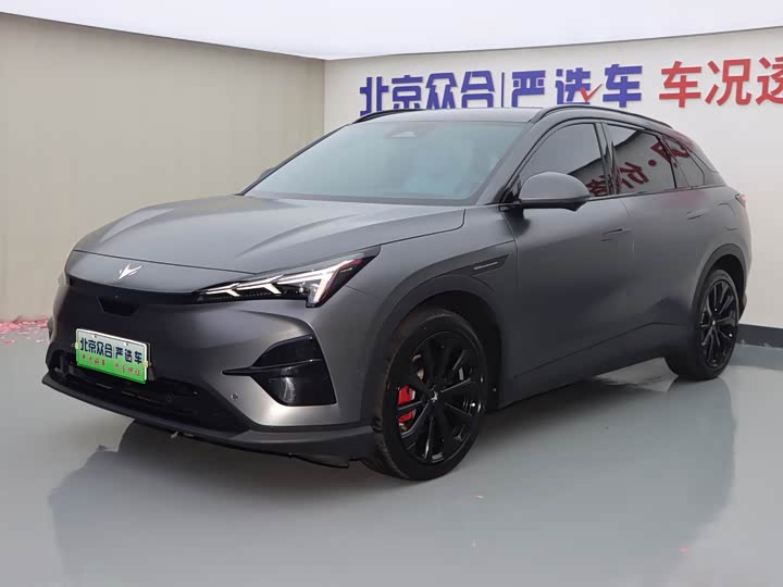 BAIC Arcfox Alpha T5, 2024 — купить в Казани под ключ