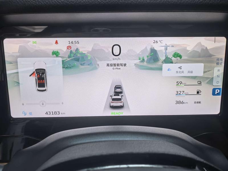 Geely Monjaro L Hybrid, 2023 — фото 10 из 12