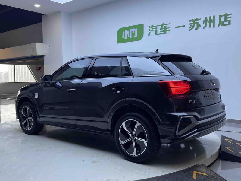 Audi Q2L e-tron, 2022 — фото 5 из 12