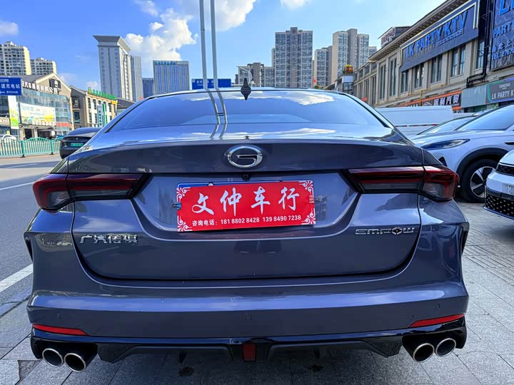 GAC Trumpchi Empow R, 2024 — фото 5 из 9
