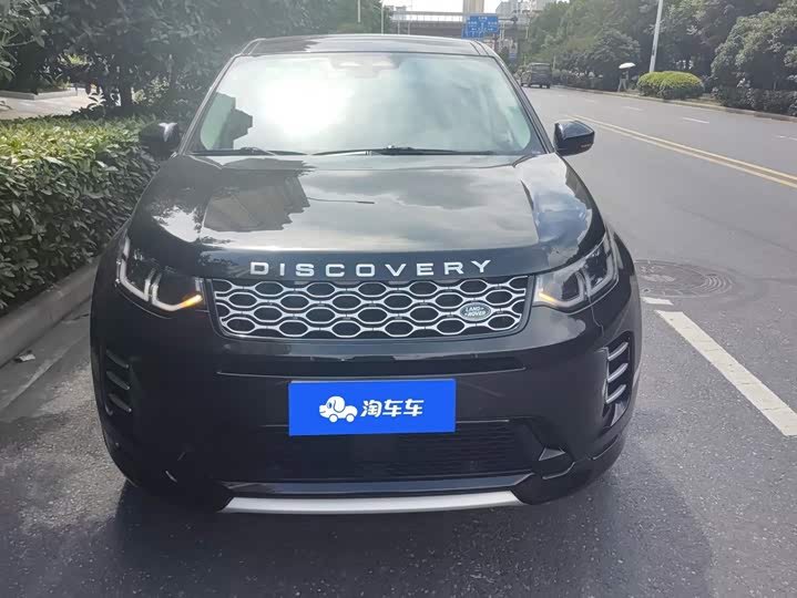 Land Rover Discovery Sport, 2023 — фото 2 из 9