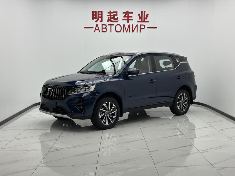 Geely Vision X6, 2022 — купить в Владимире под ключ