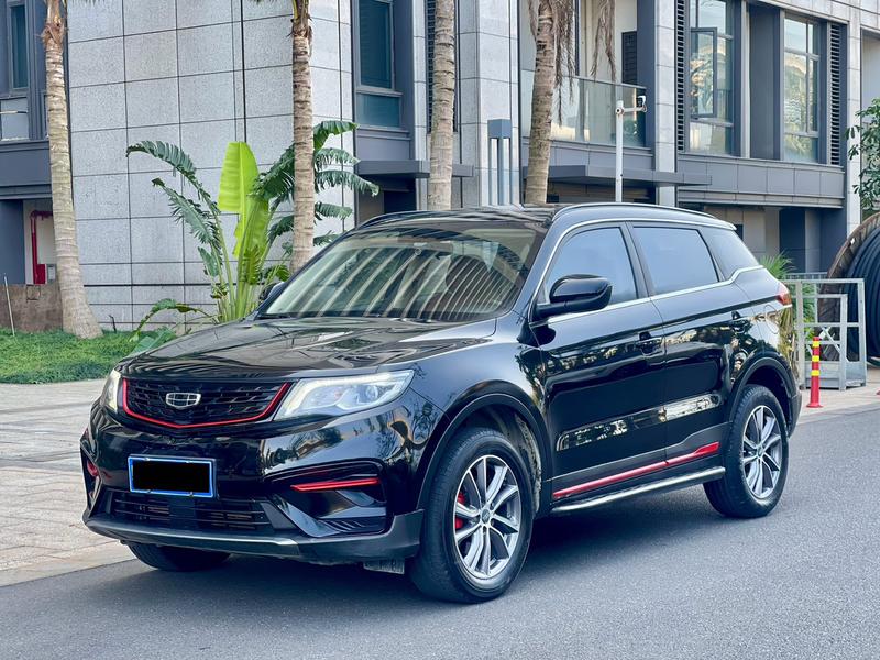 Geely Atlas, 2021 — купить в Перми под ключ