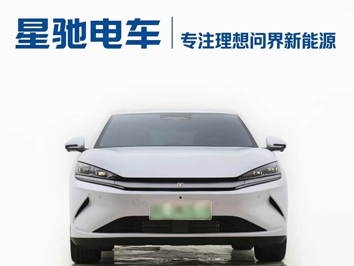 BYD Qin L, 2025 — фото 2 из 9