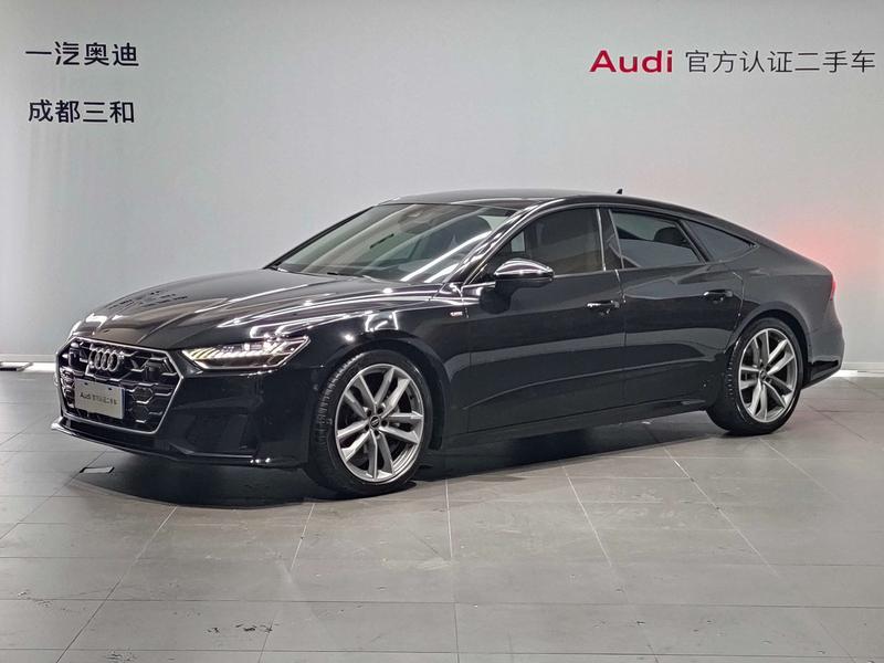 Audi A7, 2024 — купить в Саранске под ключ