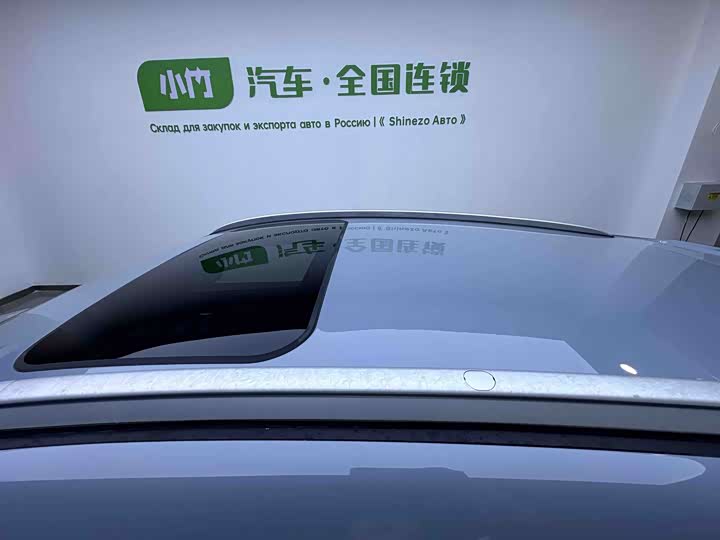 Geely Emgrand GS, 2022 — фото 7 из 9